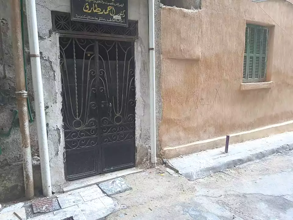 https://aqarmap.com.eg/en/listing/6595140-for-sale-alexandria-sporting