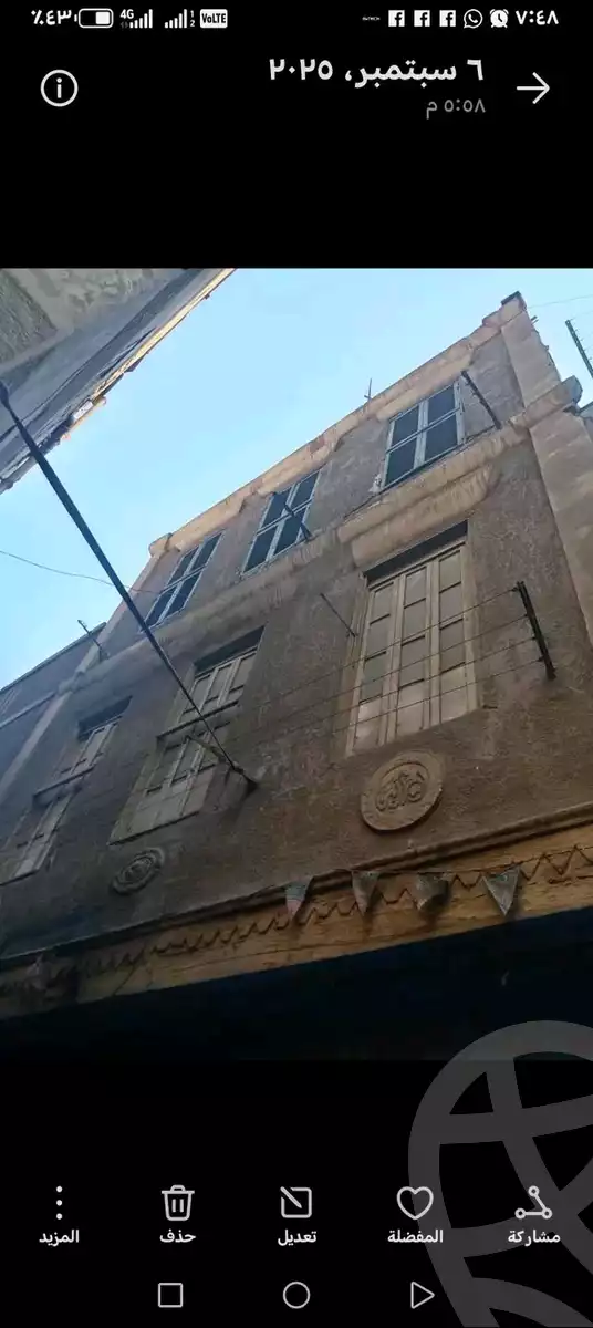 https://aqarmap.com.eg/en/listing/6596144-for-sale-cairo-el-haram-bolak-el-dakror