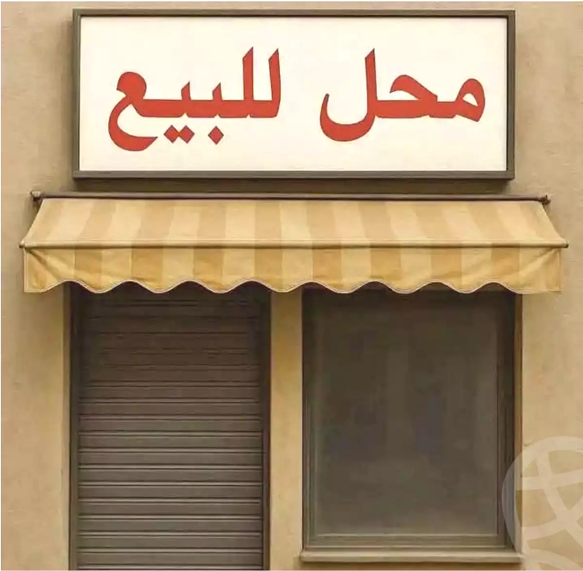 https://aqarmap.com.eg/en/listing/6596437-for-sale-cairo-mokattam-lhdb-l-ly-shareaa-9