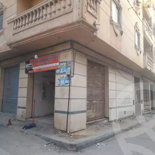 https://aqarmap.com.eg/ar/listing/6600256-for-sale-alexandria-l-jmy-lbytsh-el-hanafeya-st