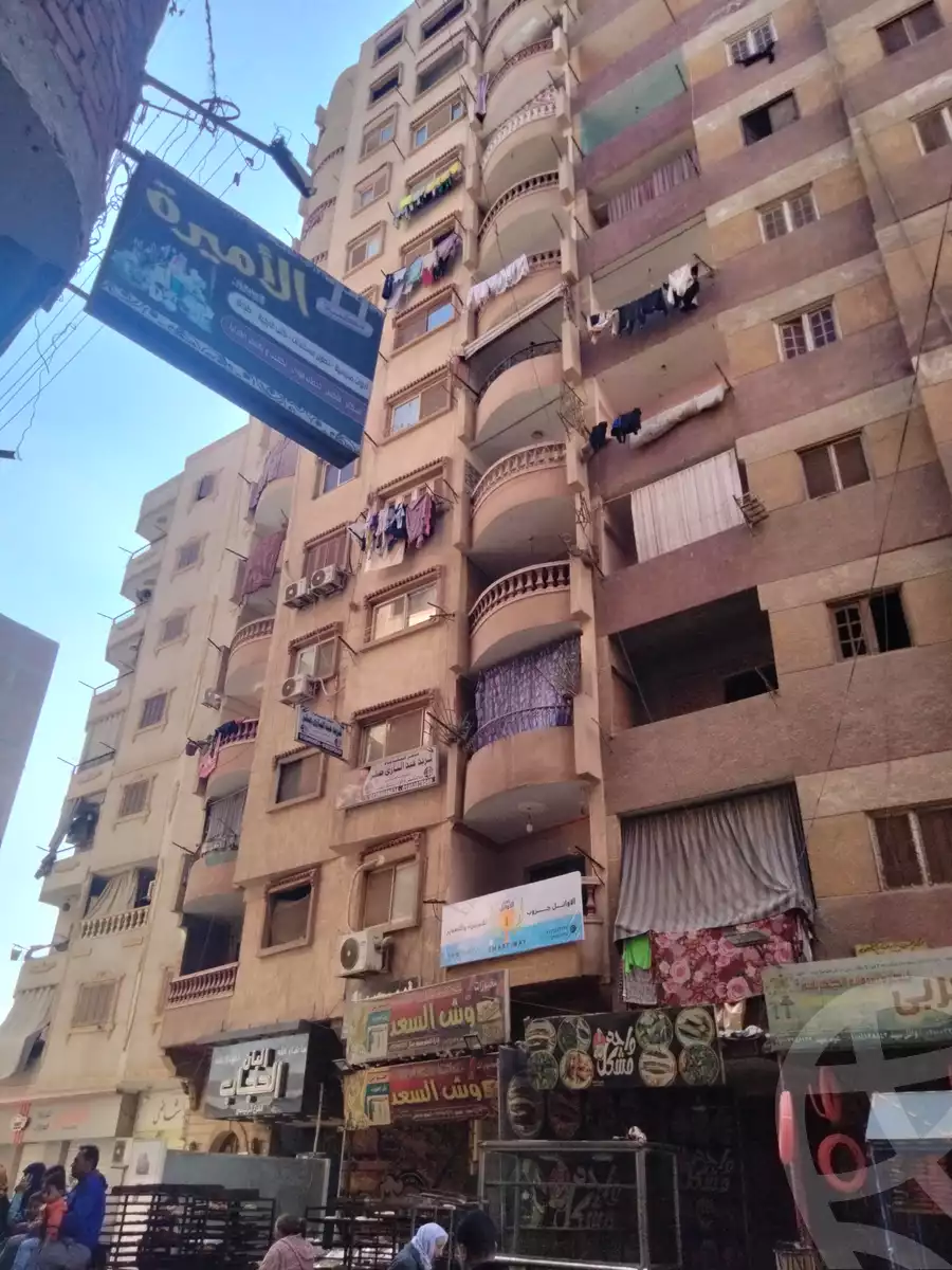 https://aqarmap.com.eg/en/listing/6600297-for-sale-cairo-el-marg-lmrj-ljdyd-el-gazira-st