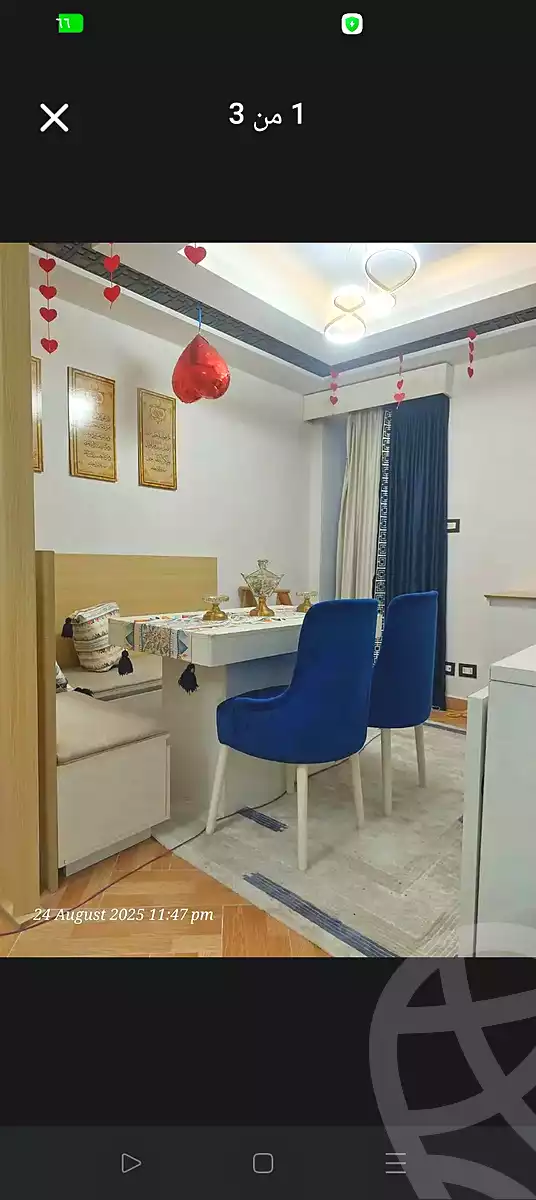 https://aqarmap.com.eg/ar/listing/6601971-for-sale-alexandria-el-asafra-l-sfr-qbly-el-maahad-el-dini-st