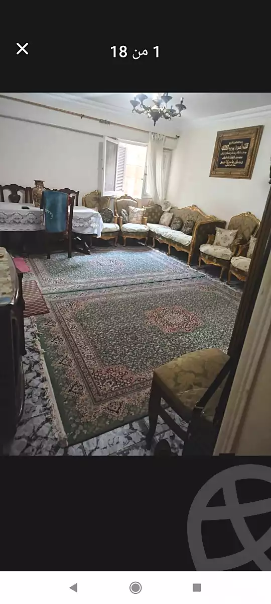https://aqarmap.com.eg/ar/listing/6603872-for-sale-alexandria-l-jmy-lbytsh