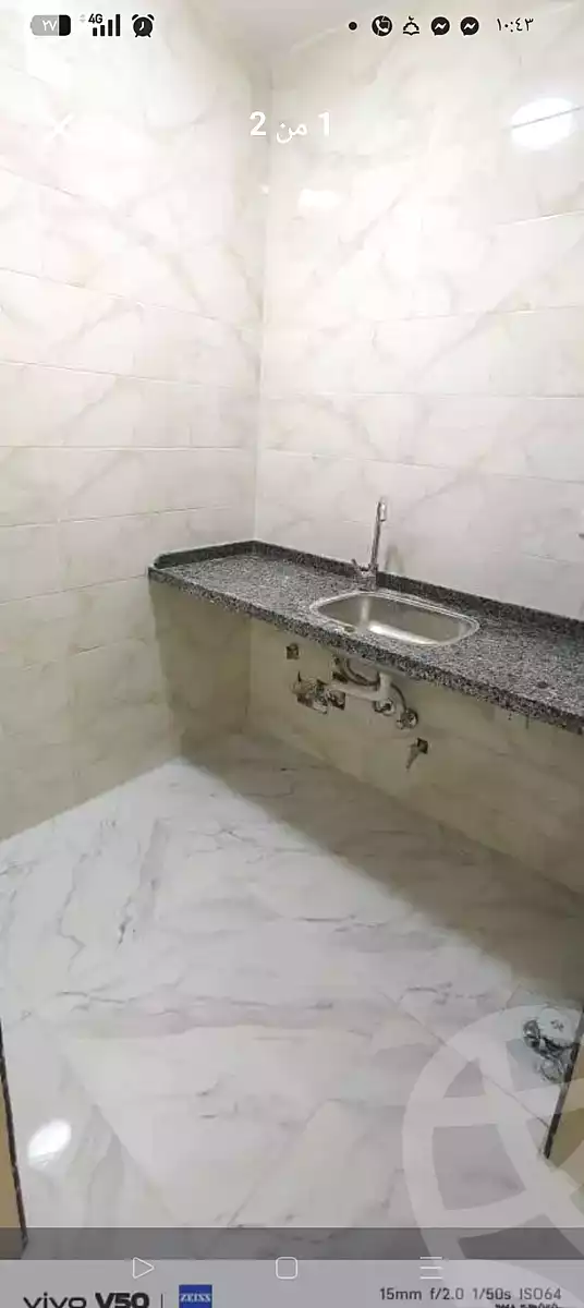 https://aqarmap.com.eg/ar/listing/6607077-for-sale-alexandria-l-jmy-el-hanouvel-el-kholafaa-el-rashdeen-st