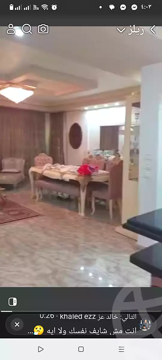 https://aqarmap.com.eg/ar/listing/6608535-for-sale-cairo-faisal-el-maryotyah
