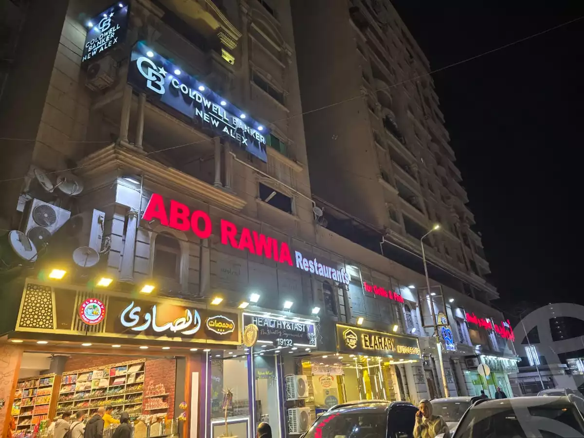 https://aqarmap.com.eg/ar/listing/6614523-for-sale-alexandria-smouha-green-plaza-st