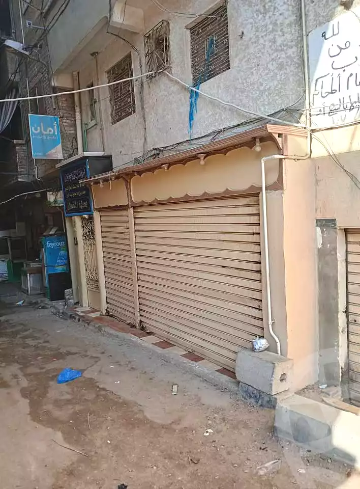 https://aqarmap.com.eg/ar/listing/6614760-for-sale-alexandria-el-zaherya-mahmoudiyah-canal-st