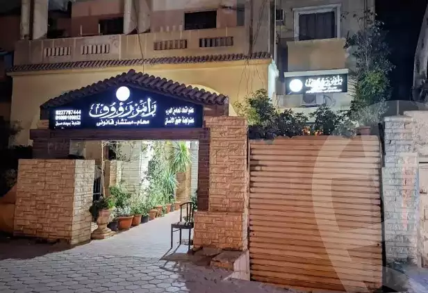 https://aqarmap.com.eg/ar/listing/6618108-for-sale-cairo-heliopolis-triumph-square-nakhla-el-motieai-st