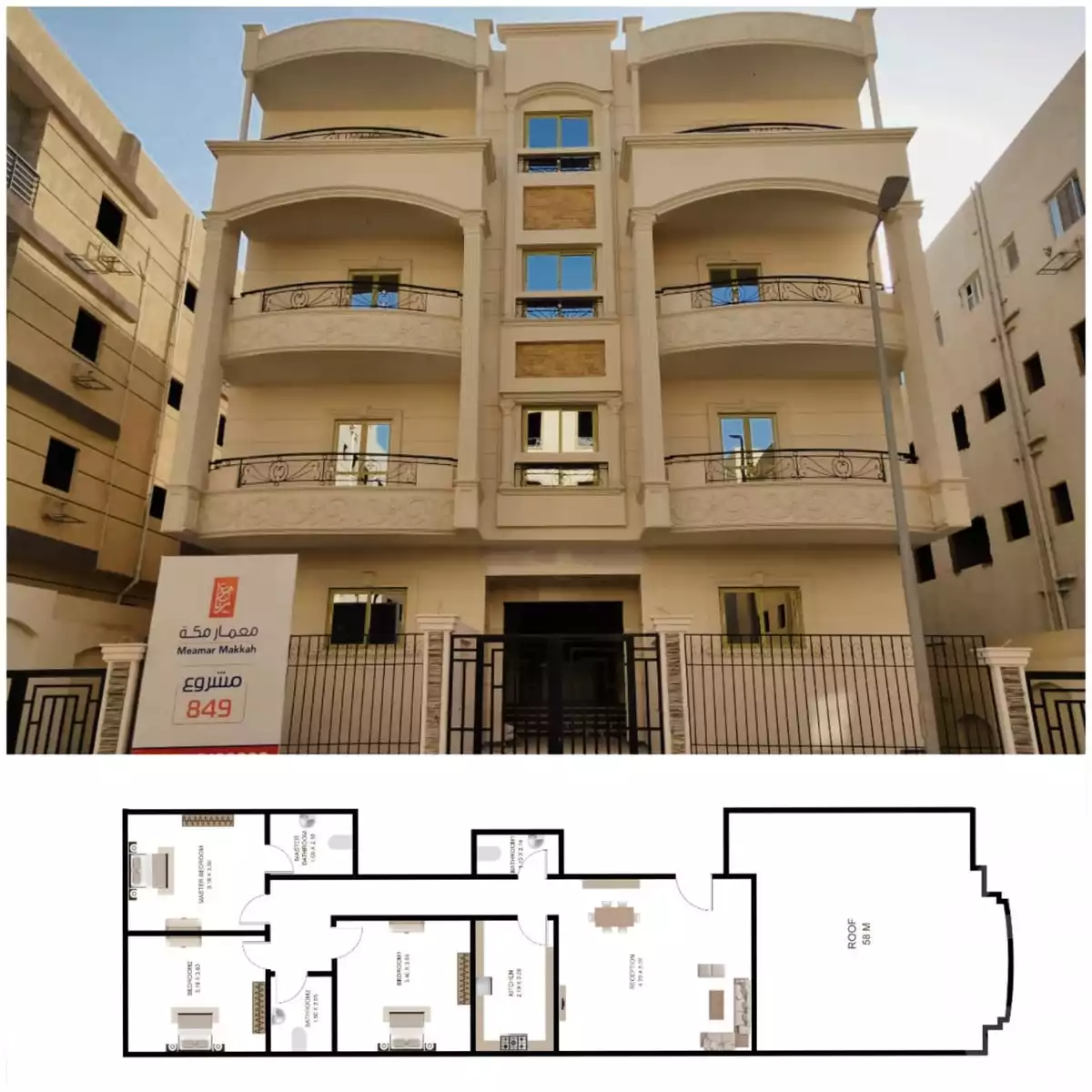 https://aqarmap.com.eg/ar/listing/6622676-for-sale-cairo-new-cairo-el-andalous-el-andalus-el-motamayez