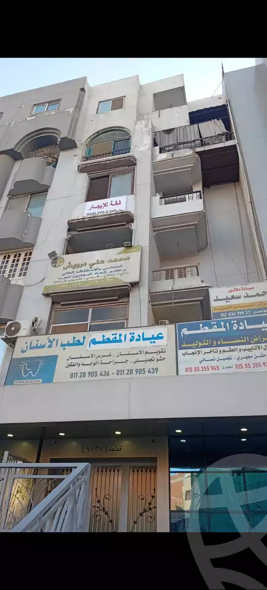 https://aqarmap.com.eg/ar/listing/6628281-for-rent-cairo-mokattam-lhdb-l-ly-shareaa-9