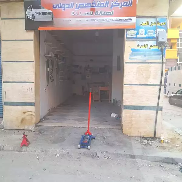 https://aqarmap.com.eg/ar/listing/6632969-for-sale-alexandria-l-jmy-lbytsh-el-hanafeya-st