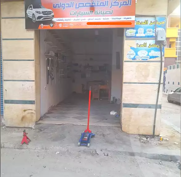https://aqarmap.com.eg/ar/listing/6634818-for-sale-alexandria-l-jmy-lbytsh-el-hanafeya-st