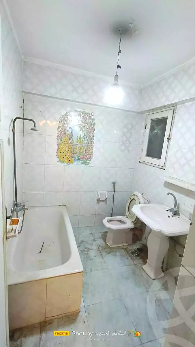 https://aqarmap.com.eg/ar/listing/6635113-for-sale-cairo-mokattam-lhdb-l-ly