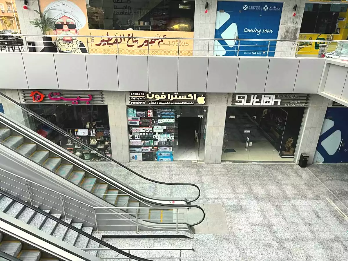 https://aqarmap.com.eg/ar/listing/6635914-for-sale-cairo-new-cairo-compounds-x-mall-x-estate