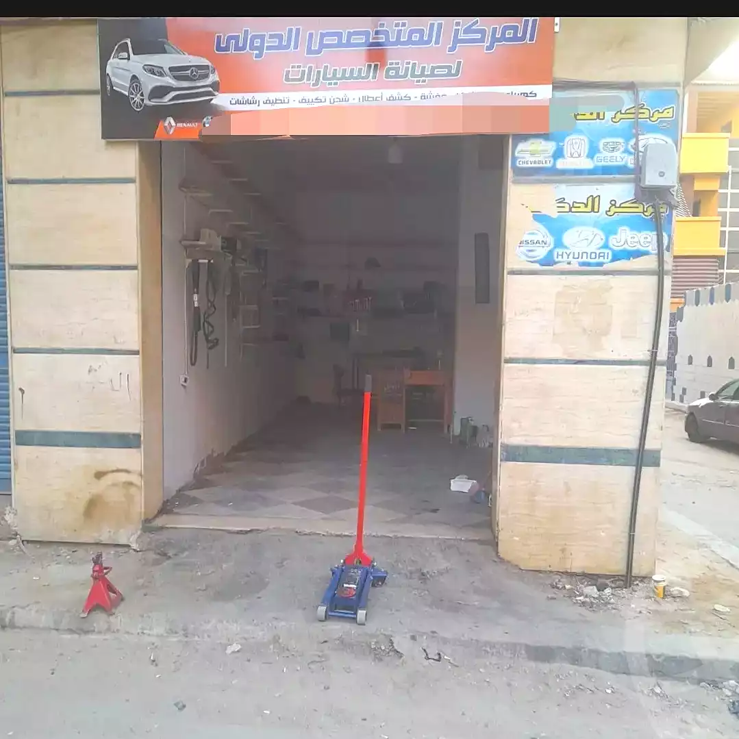 https://aqarmap.com.eg/ar/listing/6635923-for-sale-alexandria-l-jmy-lbytsh-el-hanafeya-st