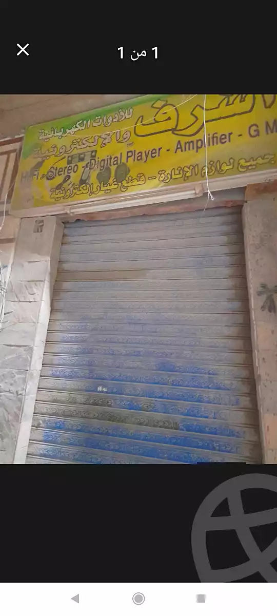 https://aqarmap.com.eg/en/listing/6639910-for-rent-alexandria-l-jmy-khair-allah-st
