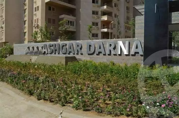 https://aqarmap.com.eg/ar/listing/6644006-for-sale-cairo-el-maadi-compounds-ashgar-darna