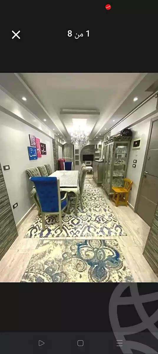 https://aqarmap.com.eg/ar/listing/6644106-for-sale-alexandria-l-jmy-lbytsh-el-hay-st