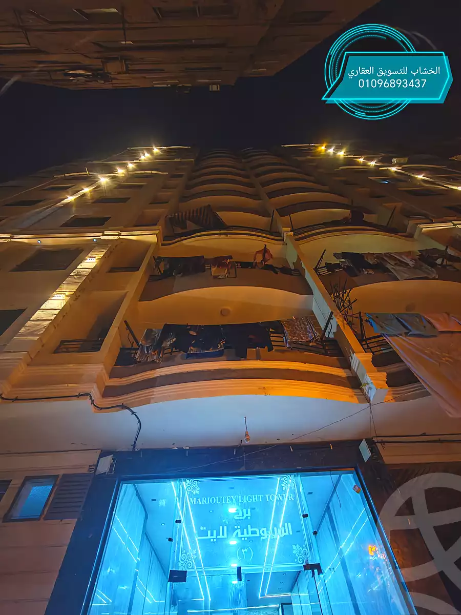 https://aqarmap.com.eg/en/listing/6647877-for-sale-cairo-faisal-el-maryotyah-agyad-st