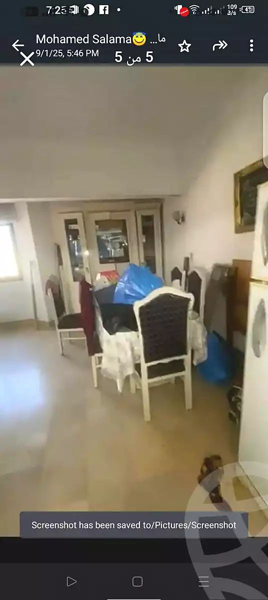 https://aqarmap.com.eg/en/listing/6649207-for-sale-cairo-faisal-el-maryotyah-dr-lashin-st