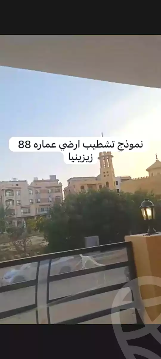 https://aqarmap.com.eg/ar/listing/6652351-for-sale-cairo-new-cairo-compounds-zizinia-city