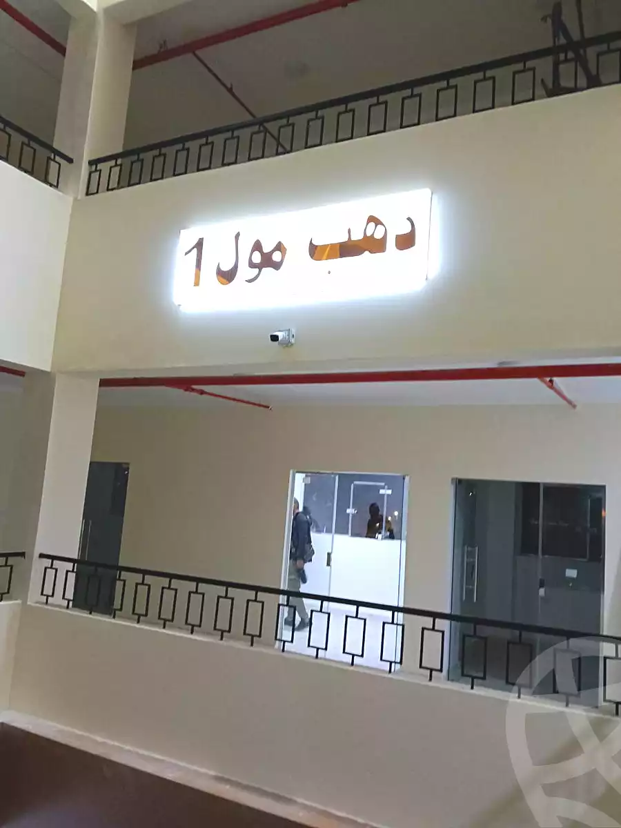 https://aqarmap.com.eg/en/listing/6654836-for-sale-cairo-badr-city-hay-al-narges-social-housing