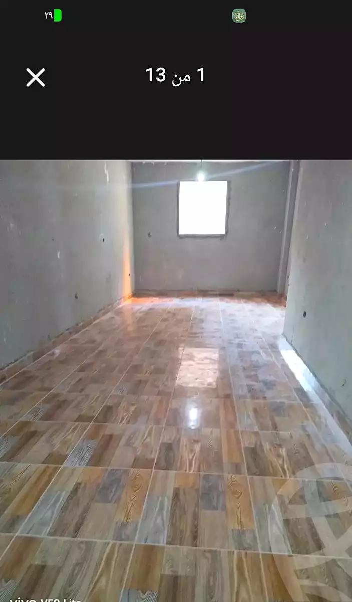 https://aqarmap.com.eg/ar/listing/6656578-for-sale-alexandria-l-jmy-lbytsh-mohamed-el-fardi-st