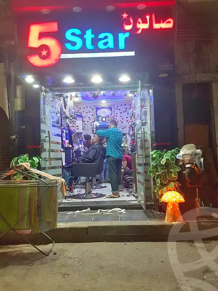 https://aqarmap.com.eg/ar/listing/6657260-for-sale-alexandria-mansheya-el-ghazaly-st