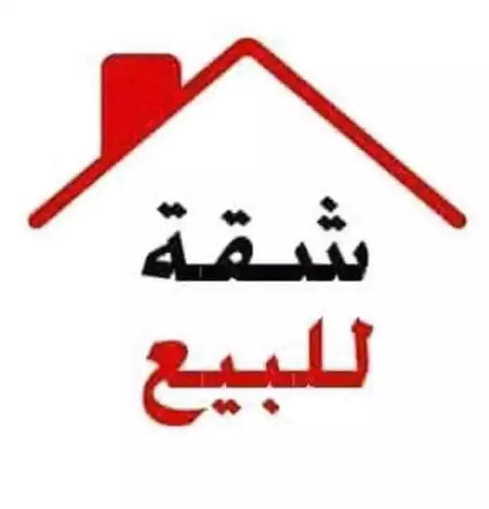 https://aqarmap.com.eg/en/listing/6659520-for-sale-asyut-asyut-city-mahmood-rashwn-st