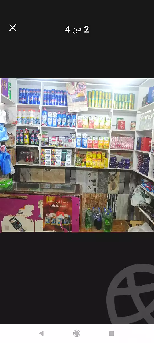 https://aqarmap.com.eg/ar/listing/6660387-for-sale-alexandria-sydy-bshr-sydy-bshr-bhry-sidi-beshr-mosque-st