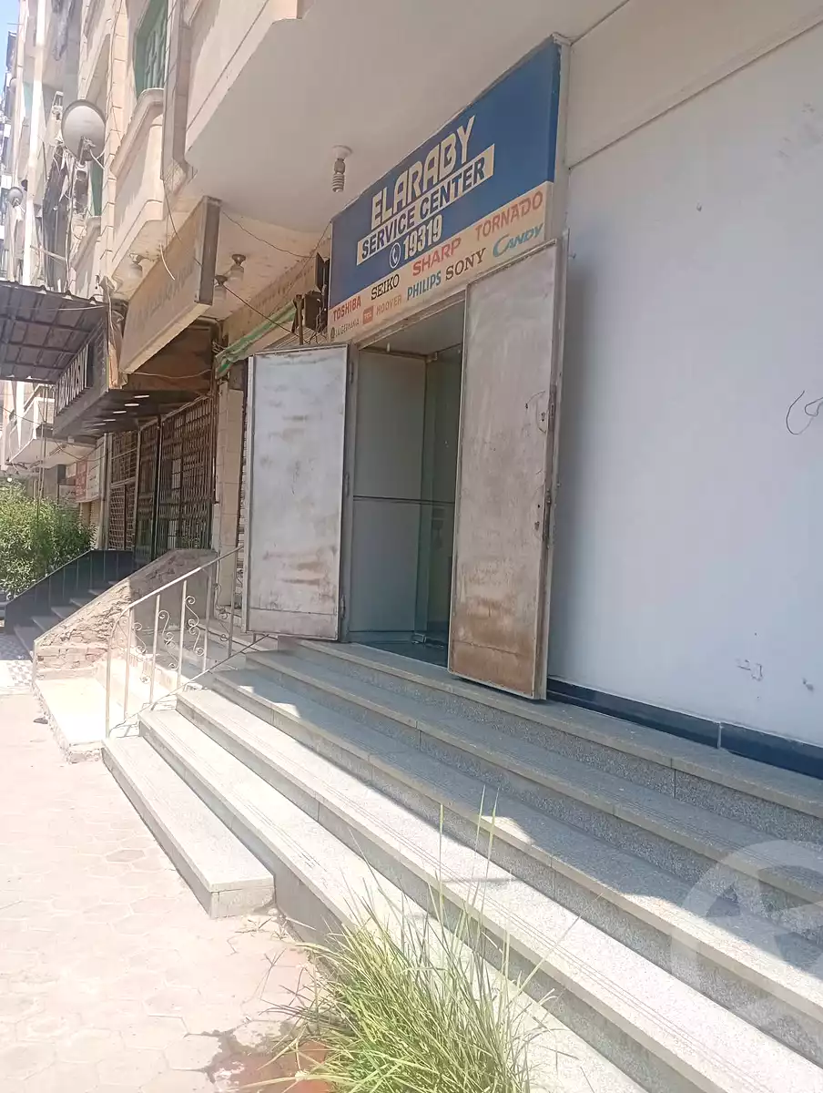 https://aqarmap.com.eg/ar/listing/6662918-for-sale-cairo-helwan-helwan-el-sharkeya-ismael-kamel-st