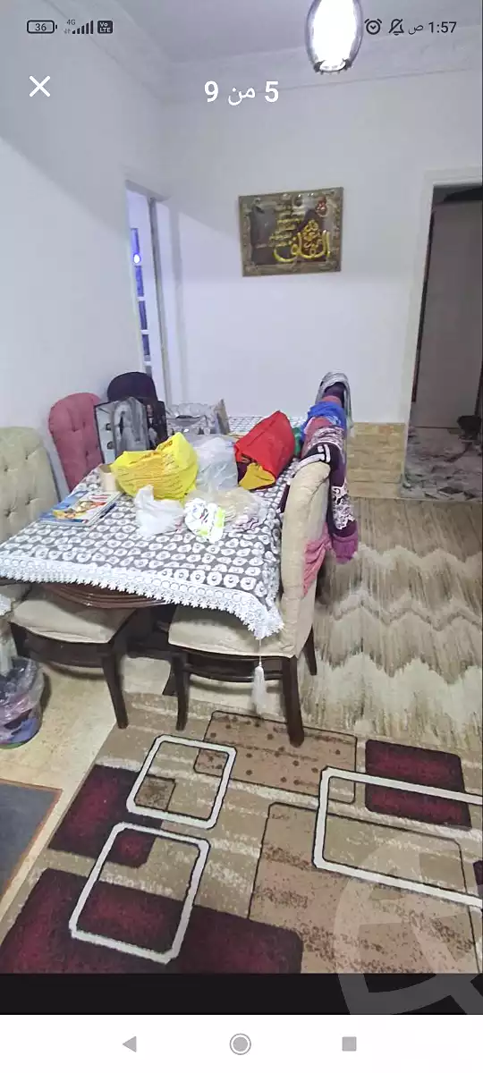 https://aqarmap.com.eg/en/listing/6667538-for-sale-alexandria-l-jmy-lbytsh