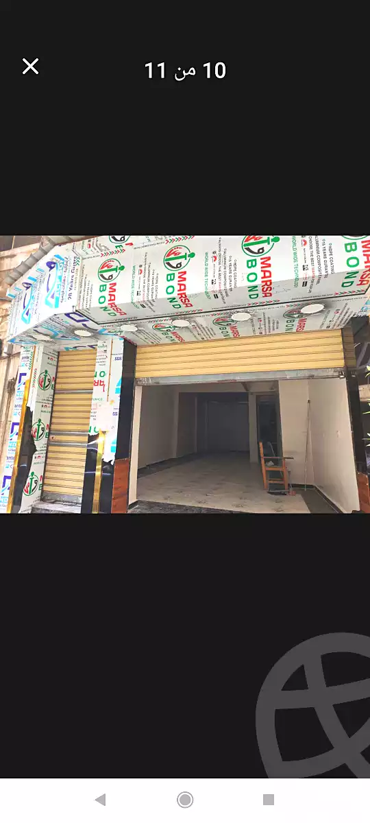 https://aqarmap.com.eg/ar/listing/6668552-for-sale-alexandria-el-asafra-ahmed-tiesser-st