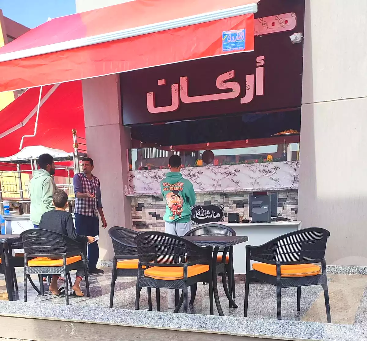 https://aqarmap.com.eg/ar/listing/6669564-for-sale-cairo-el-shorouk-lhy-lthny-grb-neighbourhood-2-b-el-shaheed-nada-khattab-st