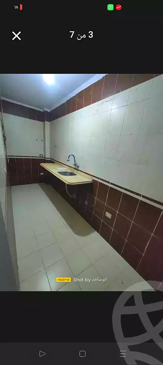 https://aqarmap.com.eg/en/listing/6671534-for-sale-alexandria-lsywf-el-falki-street-16-el-eslah