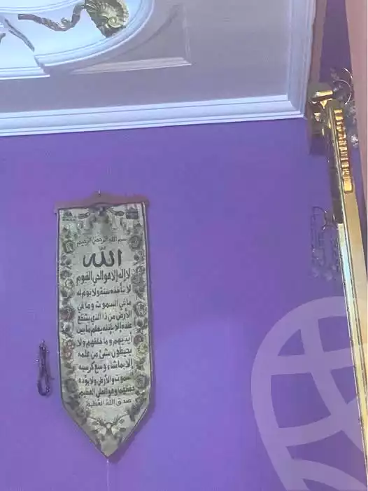 https://aqarmap.com.eg/ar/listing/6672746-for-sale-alexandria-lsywf-lsywf-bhry