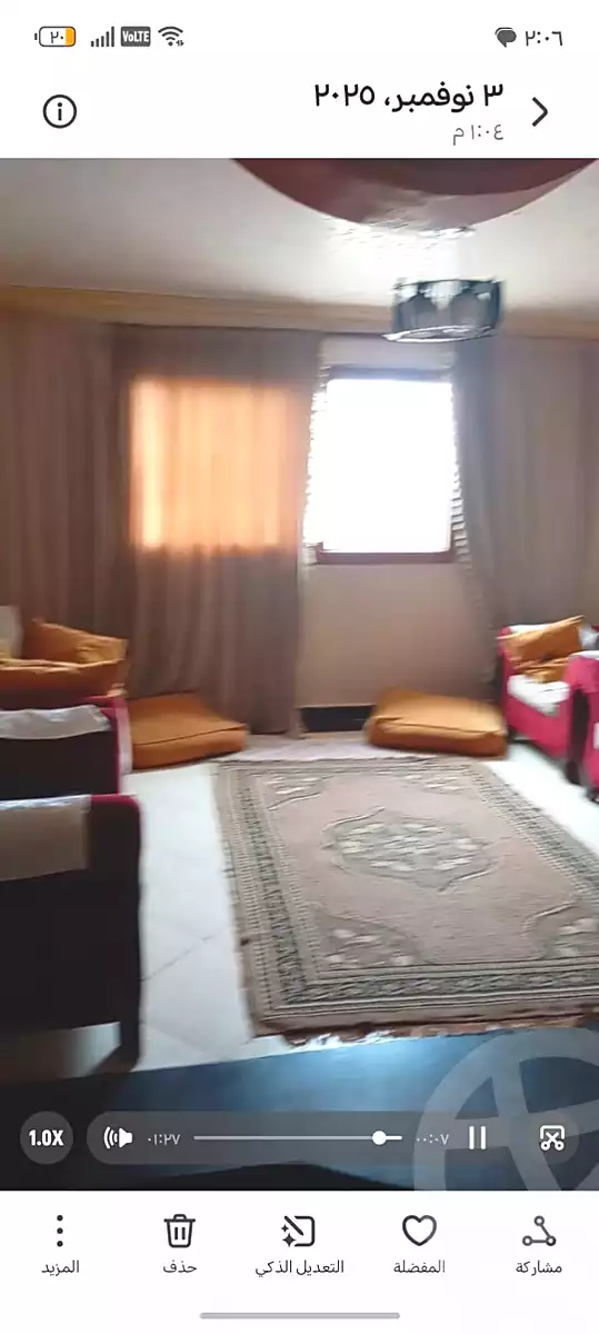 https://aqarmap.com.eg/ar/listing/6673773-for-sale-cairo-ain-shams-yn-shms-lgrby-el-mashrooa-st
