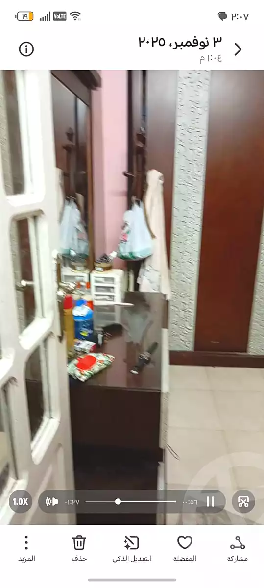 https://aqarmap.com.eg/ar/listing/6673773-for-sale-cairo-ain-shams-yn-shms-lgrby-el-mashrooa-st