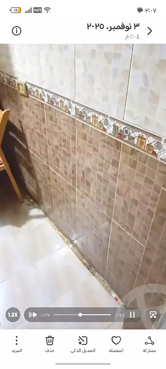 https://aqarmap.com.eg/ar/listing/6673773-for-sale-cairo-ain-shams-yn-shms-lgrby-el-mashrooa-st
