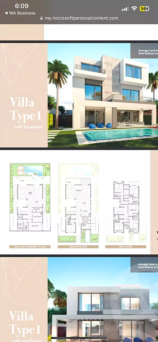 https://aqarmap.com.eg/ar/listing/6674785-for-sale-alexandria-international-coastal-road-compounds-in-international-coastal-road-blm-hylz-lskndry