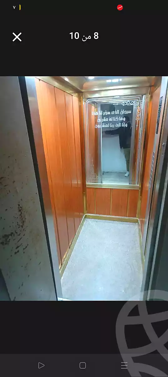 https://aqarmap.com.eg/ar/listing/6675096-for-sale-alexandria-el-mandara-alex-el-mandara-bahri