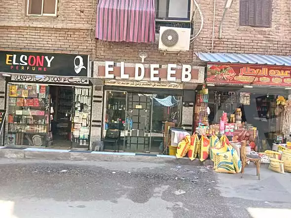 https://aqarmap.com.eg/en/listing/6681642-for-rent-cairo-ain-shams-yn-shms-lgrby-shr-zt-bsh