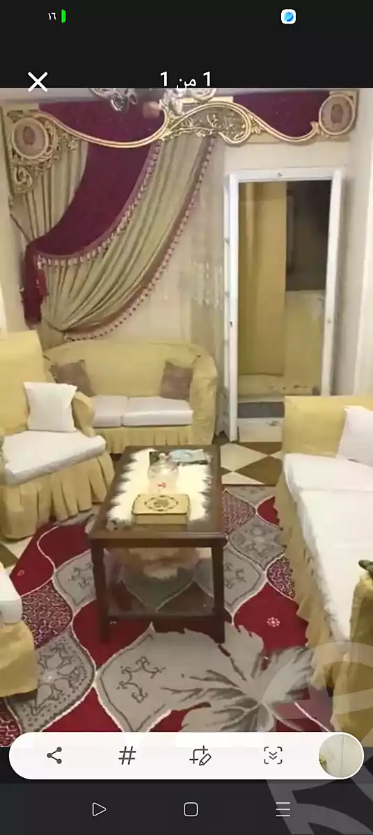 https://aqarmap.com.eg/ar/listing/6683578-for-sale-alexandria-bahray-el-anfoshy