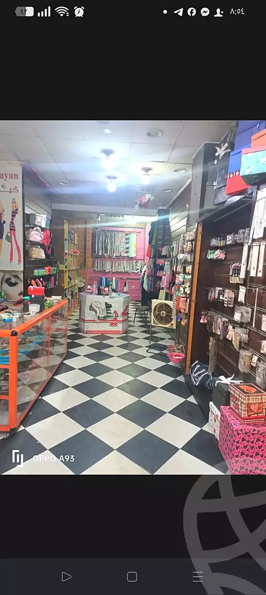 https://aqarmap.com.eg/en/listing/6686006-for-sale-alexandria-sydy-bshr-sydy-bshr-bhry-shr-mhmwd-l-yswy