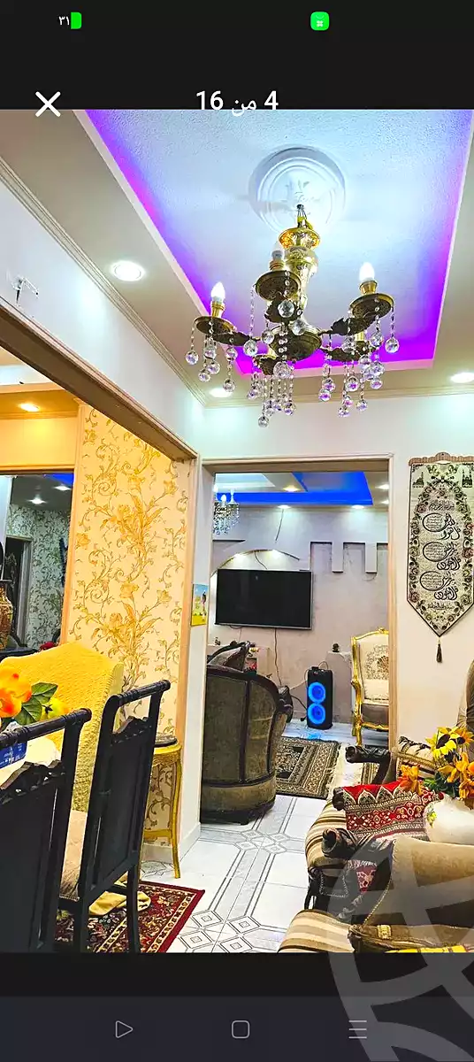 https://aqarmap.com.eg/ar/listing/6688910-for-sale-alexandria-ganaklis
