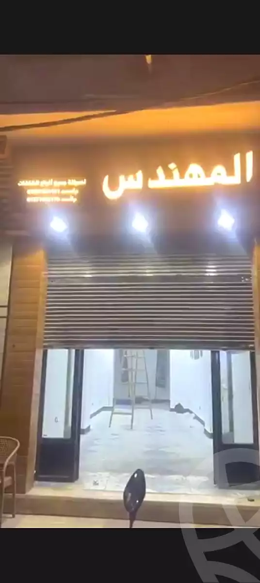 https://aqarmap.com.eg/ar/listing/6689404-for-rent-alexandria-l-jmy-el-hanouvel-al-haded-we-al-soulb-st