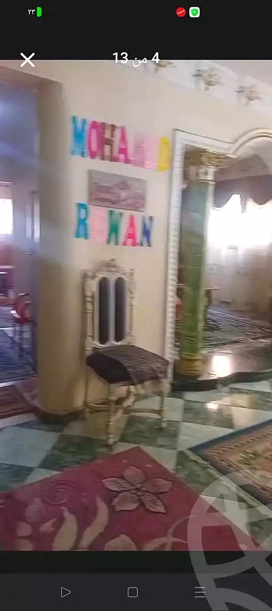 https://aqarmap.com.eg/en/listing/6691167-for-sale-alexandria-l-jmy-lbytsh
