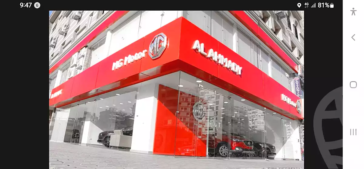 https://aqarmap.com.eg/en/listing/6691454-for-rent-cairo-nasr-city-ali-ameen-st
