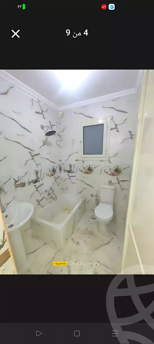 https://aqarmap.com.eg/ar/listing/6694658-for-sale-alexandria-lsywf-el-falki