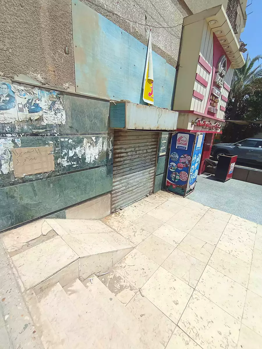 https://aqarmap.com.eg/en/listing/6694701-for-sale-cairo-helwan